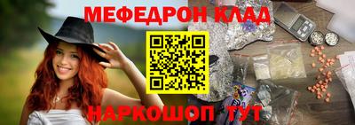бошки Камышлов