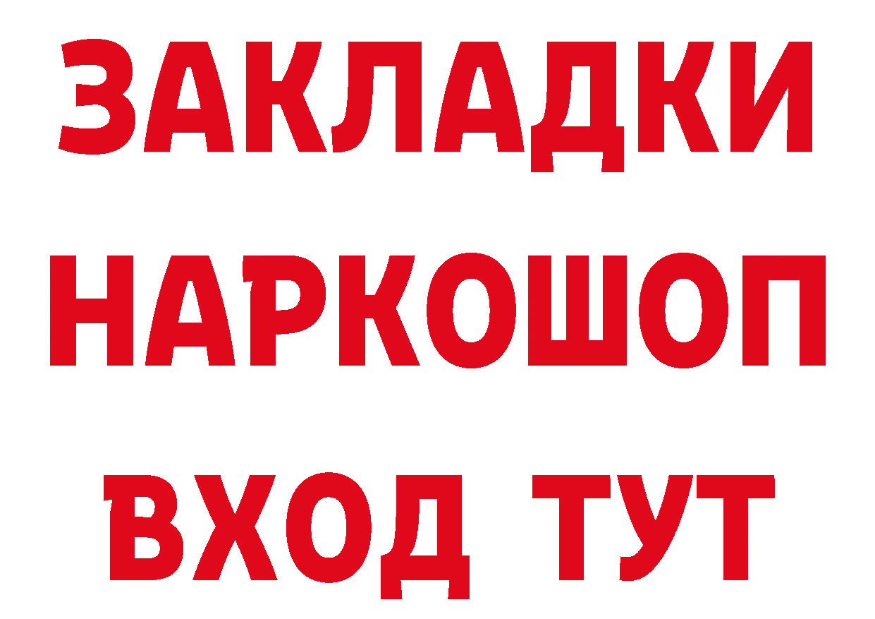 А ПВП СК КРИС как зайти это мега Родники